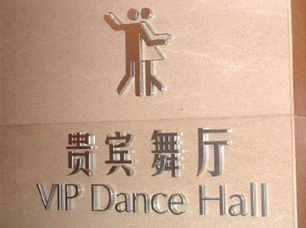 标示标牌3.jpg