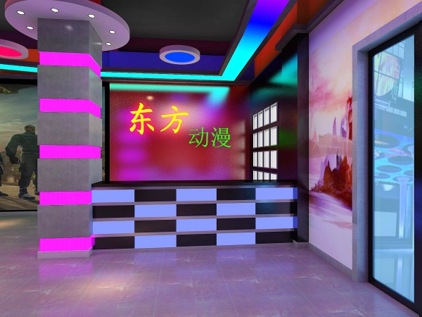 东方动漫室内亮化
