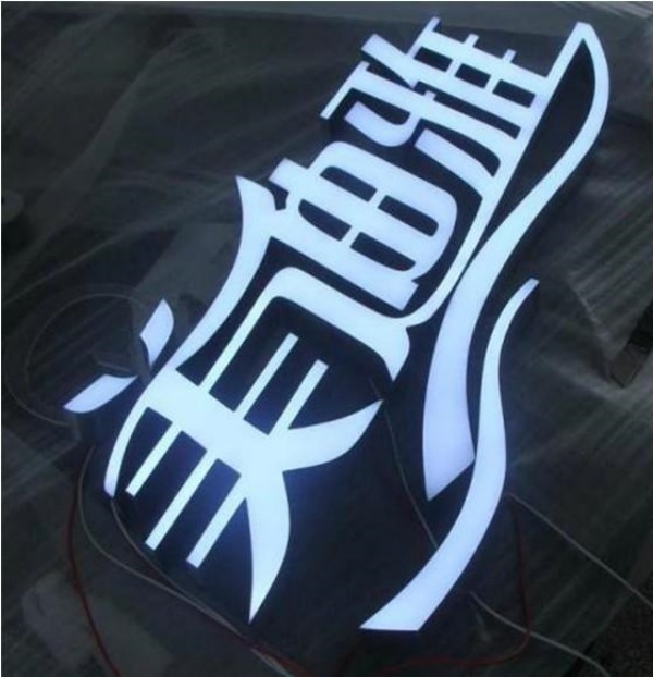 铝边无边字10.jpg