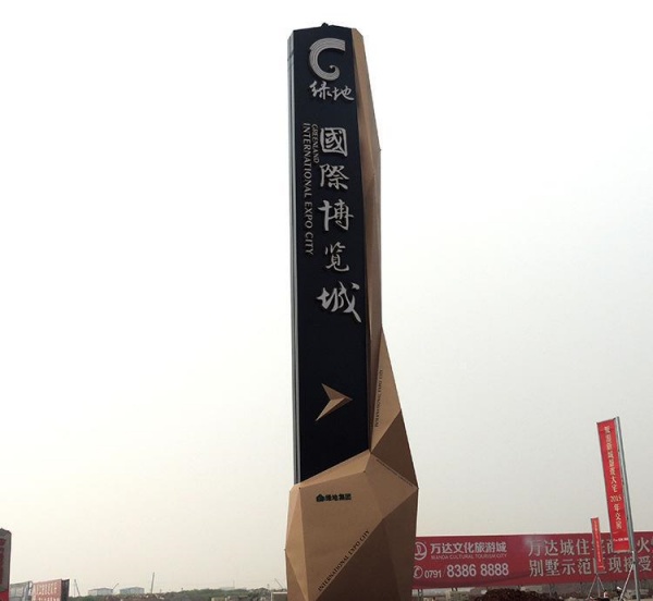 精神堡垒2.jpg