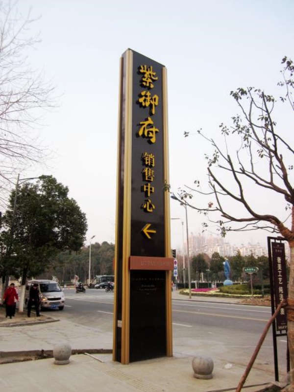 精神堡垒1.jpg