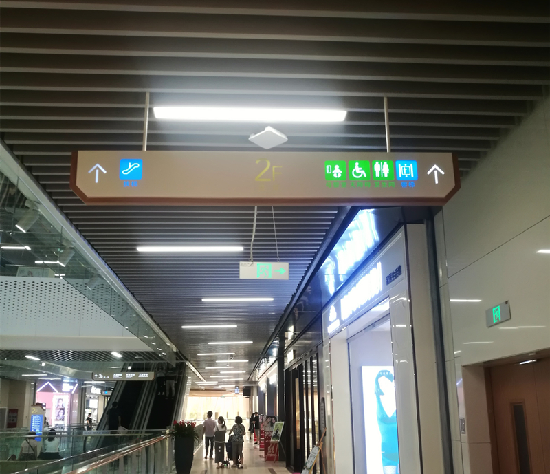 商业区域标识3.jpg