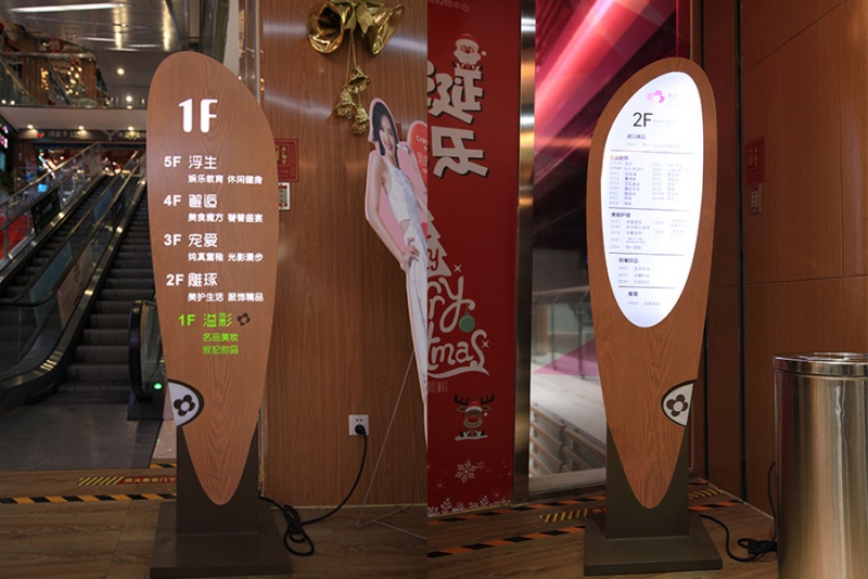 商业区域标识1.jpg