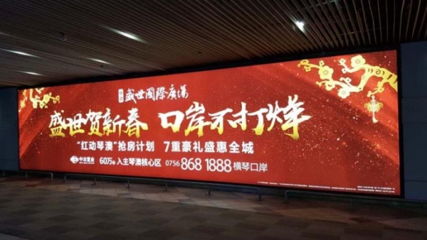 UV打印圆形标牌3.jpg