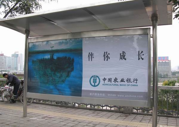 滚动灯箱4.jpg