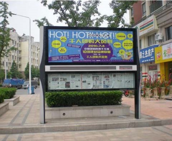 滚动灯箱3.jpg