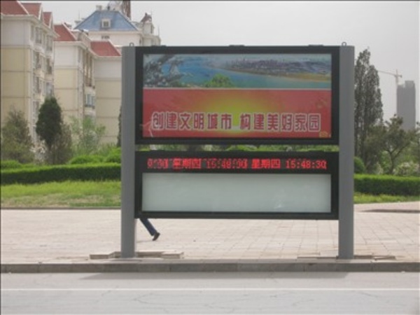滚动灯箱2.jpg