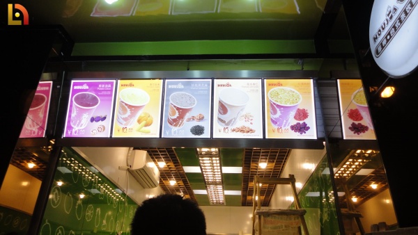 奶茶灯箱4.jpg