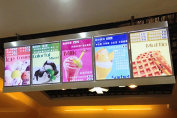 奶茶灯箱3.jpg