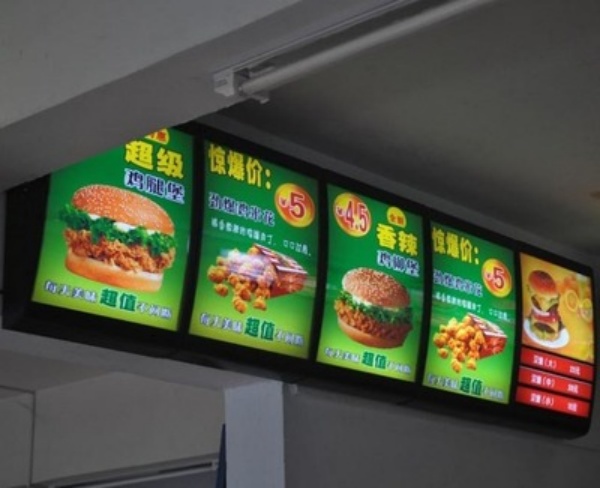 点餐灯箱5.jpg