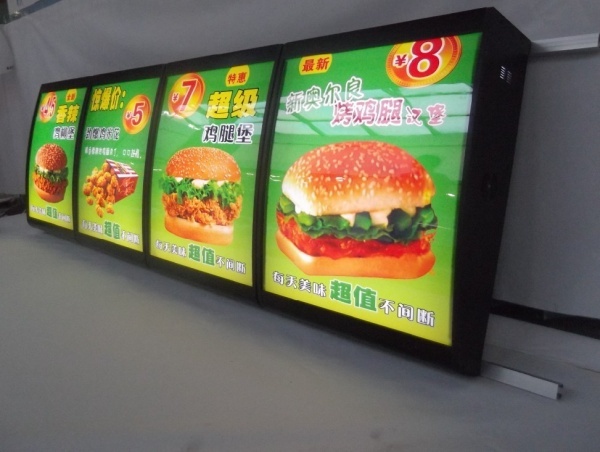 点餐灯箱3.jpg