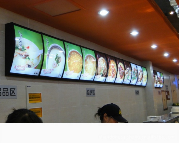 点餐灯箱2.jpg