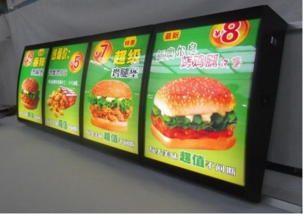 点餐灯箱1.jpg