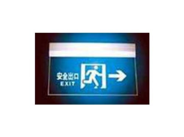 消防指示灯2.jpg