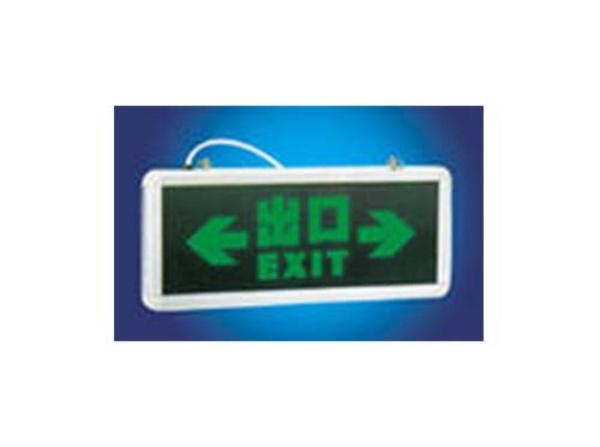 消防指示灯1.jpg