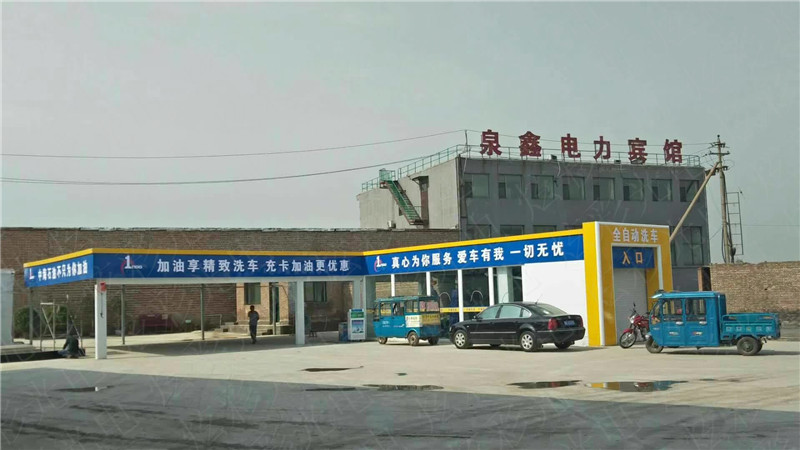 中海石油两处加油站整体亮化设计及施工工程